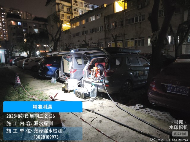 襄汾县消防水管漏水检测维修公司电话
